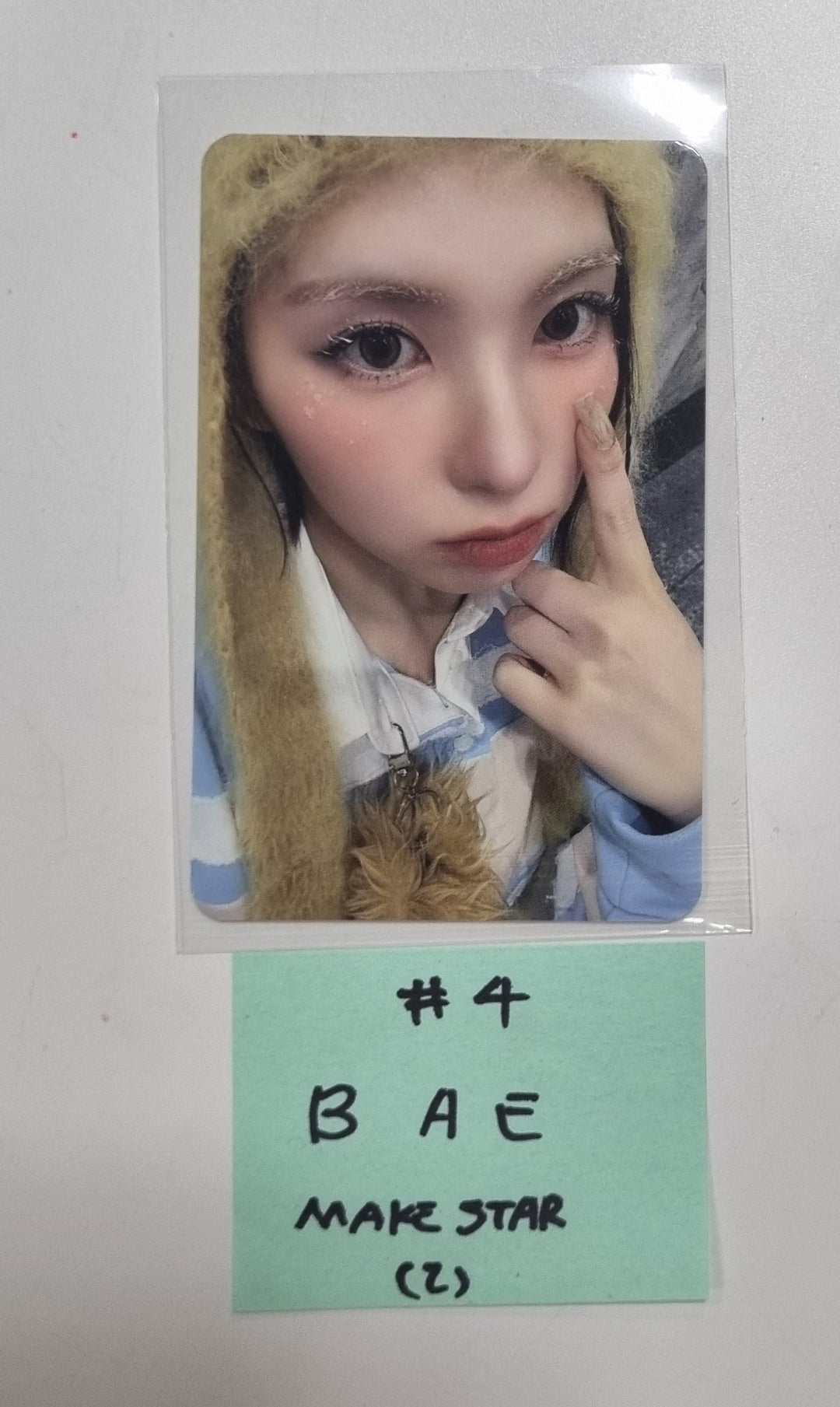 NMIXX "Fe3O4: BREAK" - Makestar Pre-Order Benefit Photocard [24.1.18] - HALLYUSUPERSTORE
