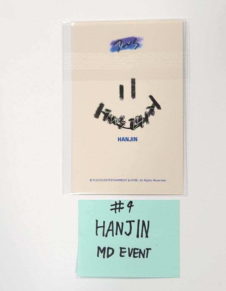 TWS "TWS : THE MUSEUM VISITOR" - POP-UP THE HYUNDAI SEOUL MD Event Photocard [24.1.18] - HALLYUSUPERSTORE
