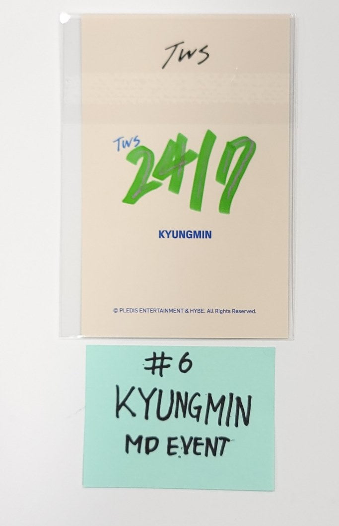 TWS "TWS : THE MUSEUM VISITOR" - POP-UP THE HYUNDAI SEOUL MD Event Photocard [24.1.18] - HALLYUSUPERSTORE