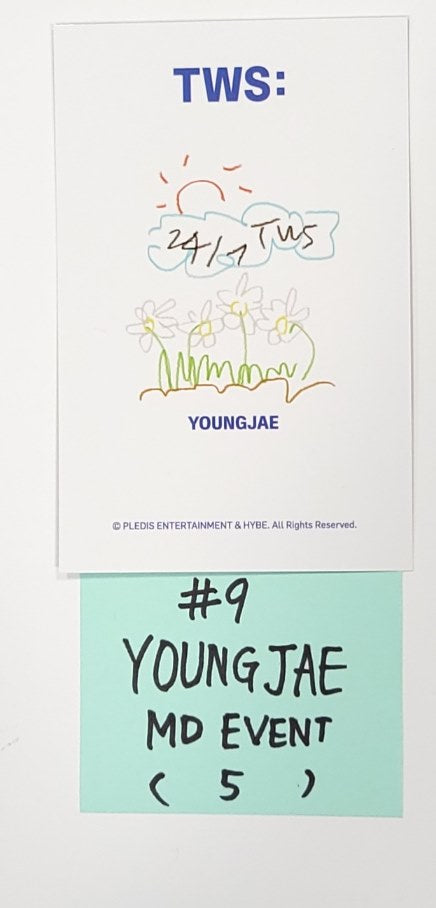 TWS "TWS : THE MUSEUM VISITOR" - POP-UP THE HYUNDAI SEOUL MD Event Photocard [24.1.18] - HALLYUSUPERSTORE