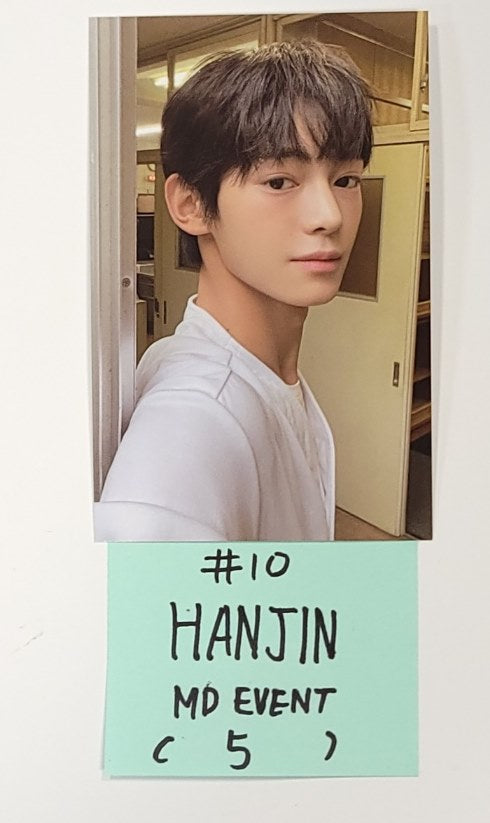 TWS "TWS : THE MUSEUM VISITOR" - POP-UP THE HYUNDAI SEOUL MD Event Photocard [24.1.18] - HALLYUSUPERSTORE