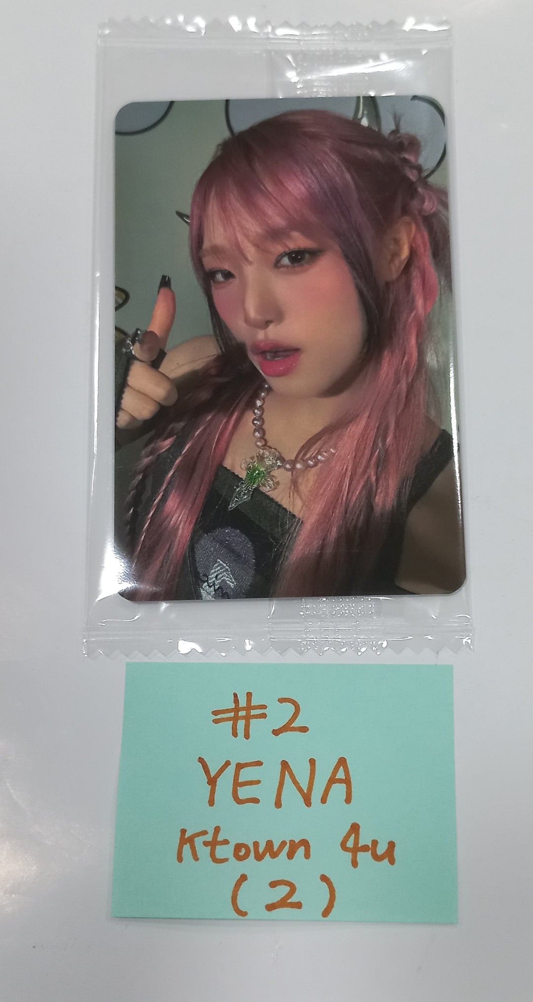YENA "Good Morning" - Ktown4U Pre-Order Benefit Photocard [24.1.18] - HALLYUSUPERSTORE
