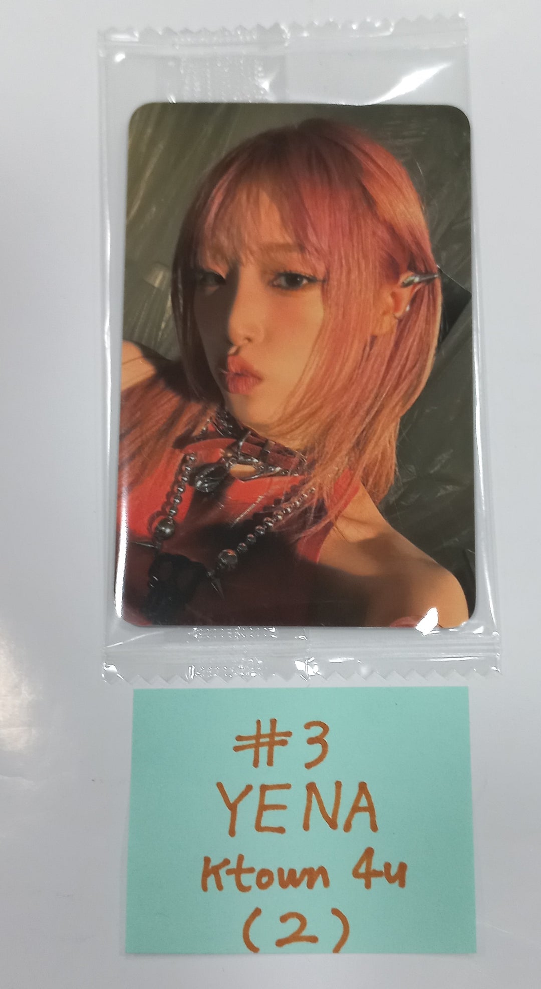 YENA "Good Morning" - Ktown4U Pre-Order Benefit Photocard [24.1.18] - HALLYUSUPERSTORE