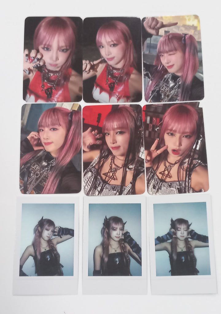 YENA "Good Morning" - Apple Music Lucky Draw Event Photocard, Polaroid Type Phtoocard [24.1.18] - HALLYUSUPERSTORE