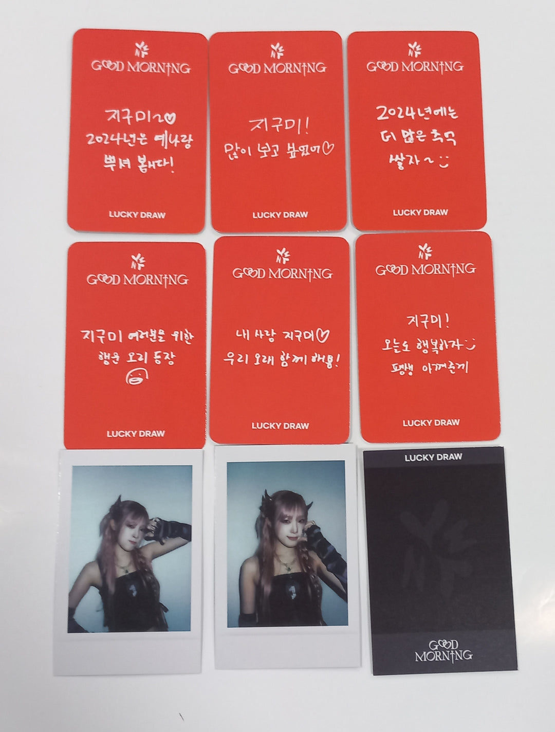 YENA "Good Morning" - Apple Music Lucky Draw Event Photocard, Polaroid Type Phtoocard [24.1.18] - HALLYUSUPERSTORE