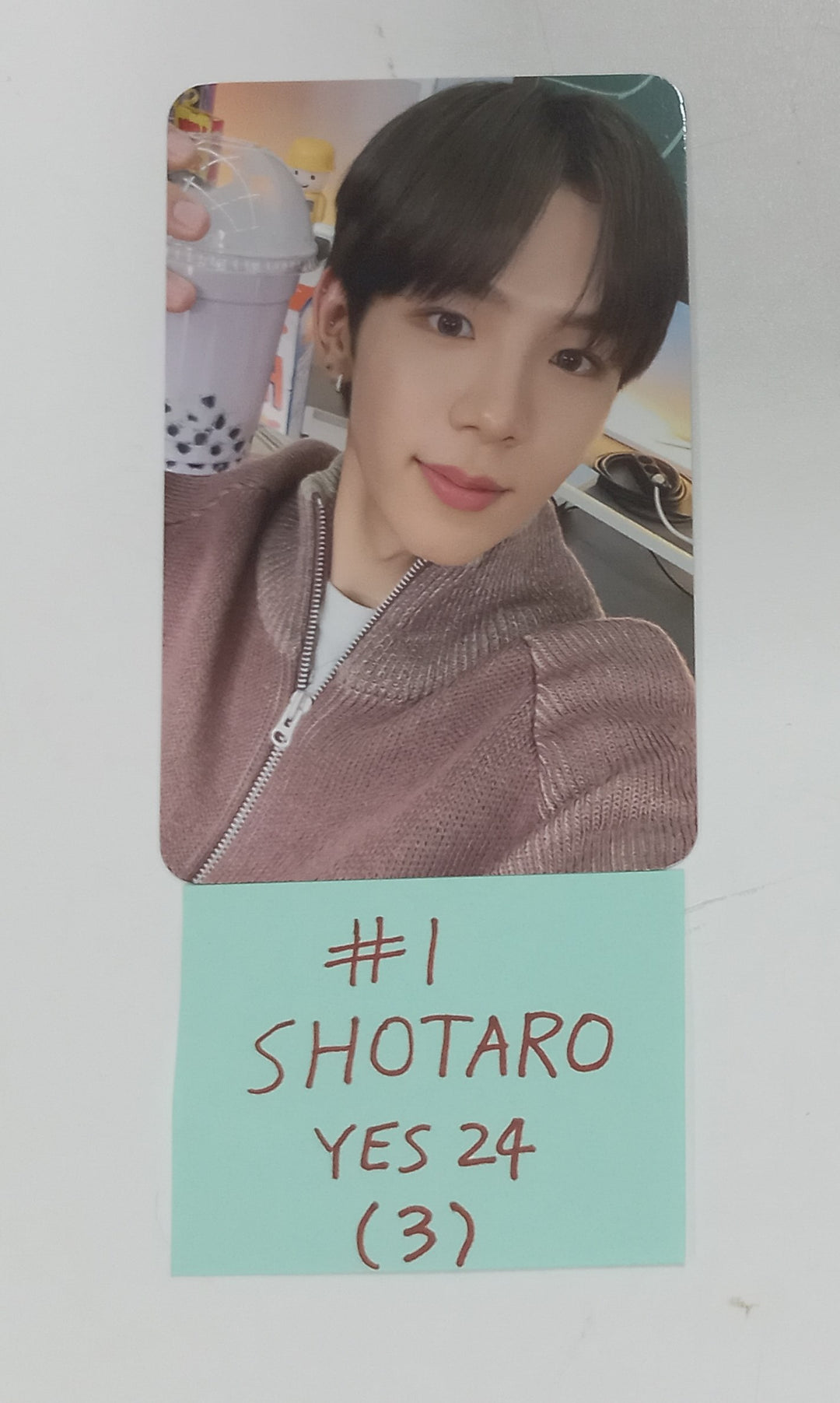 RIIZE - "Love 119" Yes24 Live Streaming Event Photocard [24.1.18] - HALLYUSUPERSTORE