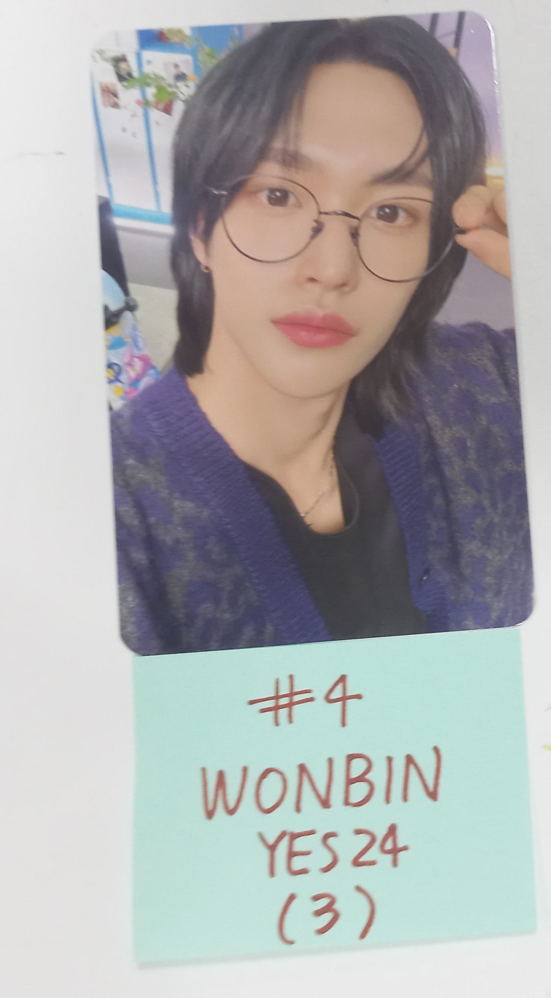 RIIZE - "Love 119" Yes24 Live Streaming Event Photocard [24.1.18] - HALLYUSUPERSTORE