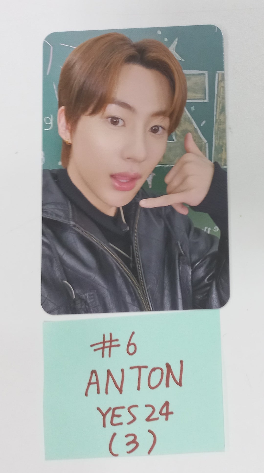RIIZE - "Love 119" Yes24 Live Streaming Event Photocard [24.1.18] - HALLYUSUPERSTORE