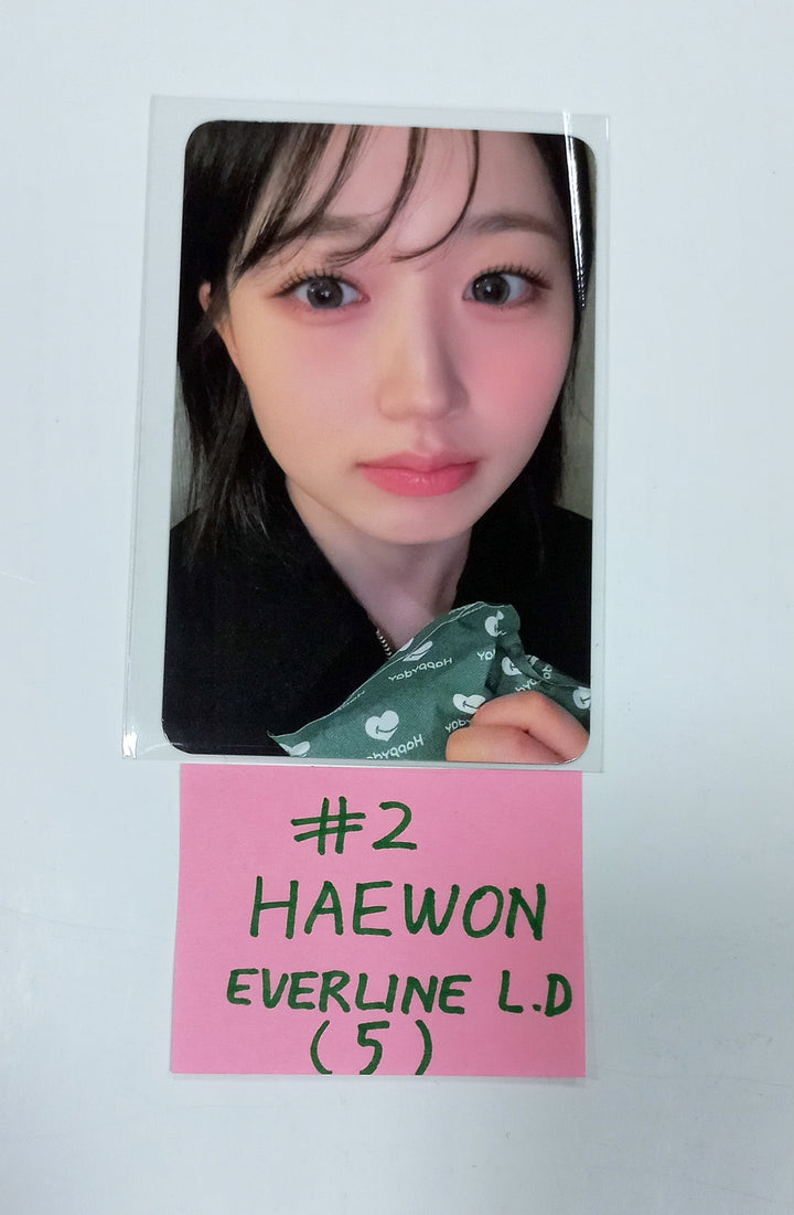 NMIXX "Fe3O4: BREAK" - Everline Lucky Draw Event Photocard, Pop-Up Event Keyring [24.01.19] - HALLYUSUPERSTORE