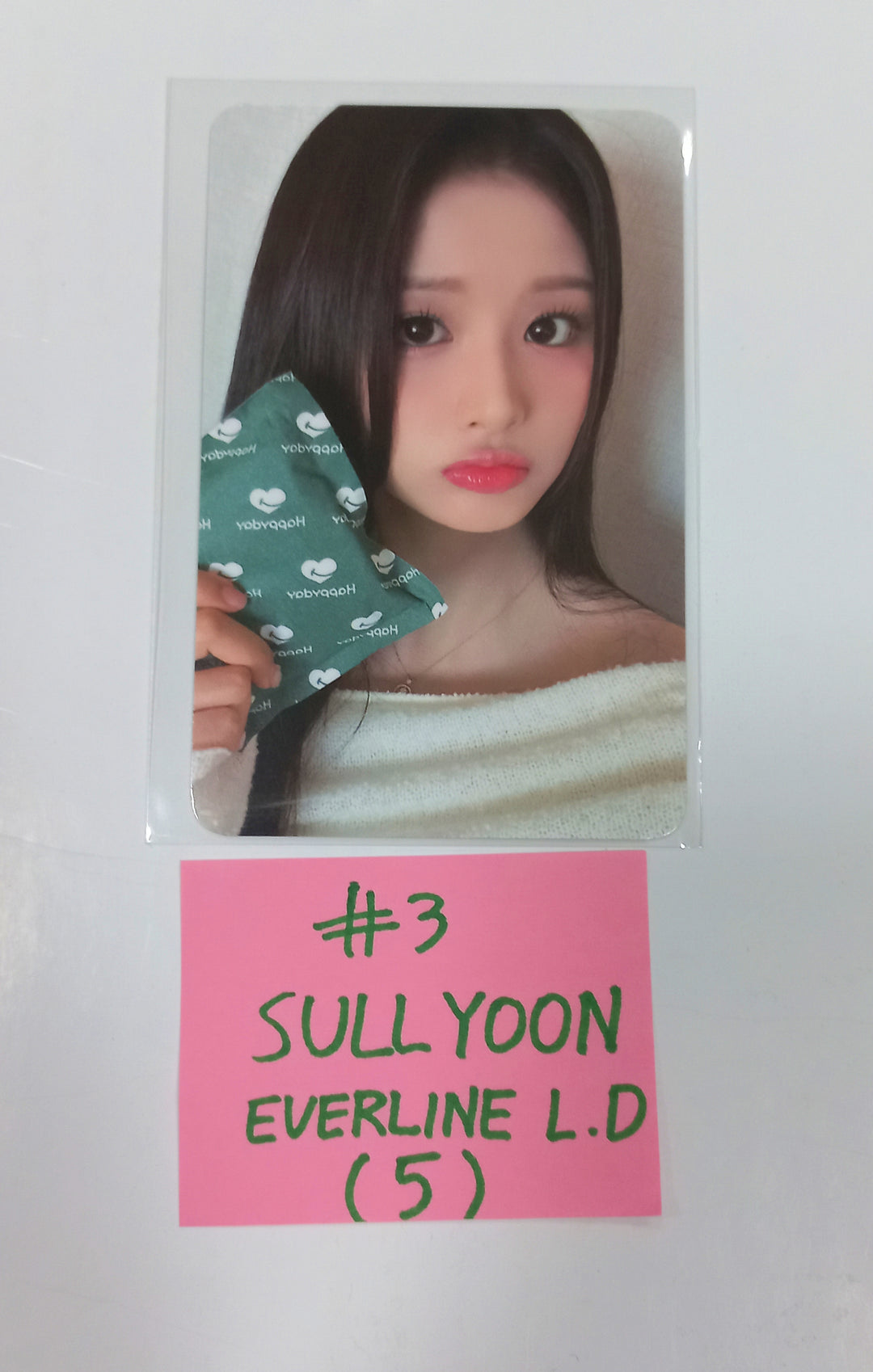 NMIXX "Fe3O4: BREAK" - Everline Lucky Draw Event Photocard, Pop-Up Event Keyring [24.01.19] - HALLYUSUPERSTORE