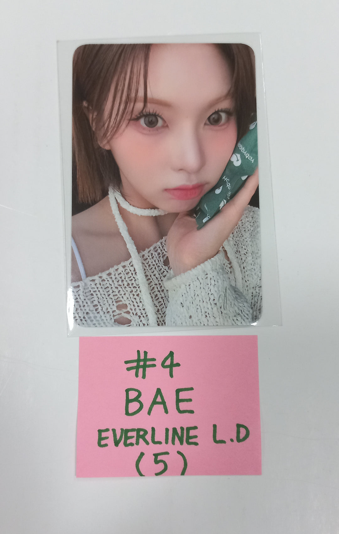 NMIXX "Fe3O4: BREAK" - Everline Lucky Draw Event Photocard, Pop-Up Event Keyring [24.01.19] - HALLYUSUPERSTORE