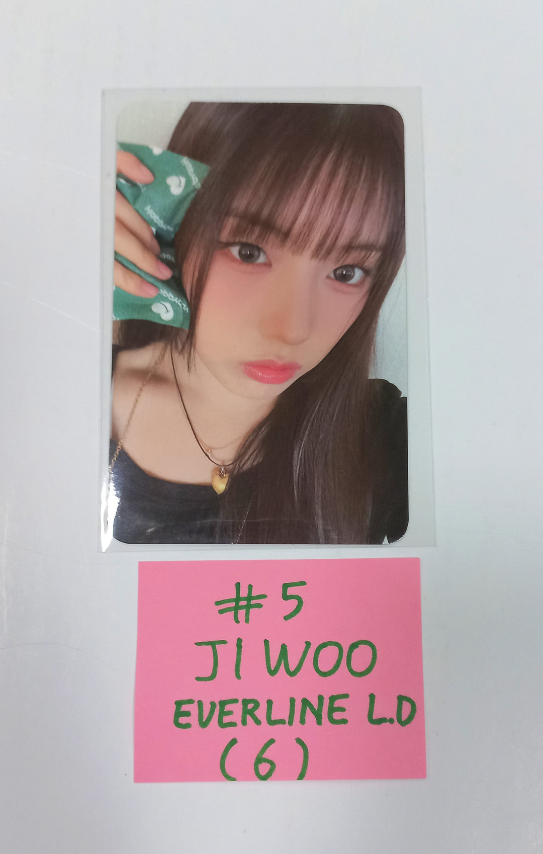 NMIXX "Fe3O4: BREAK" - Everline Lucky Draw Event Photocard, Pop-Up Event Keyring [24.01.19] - HALLYUSUPERSTORE