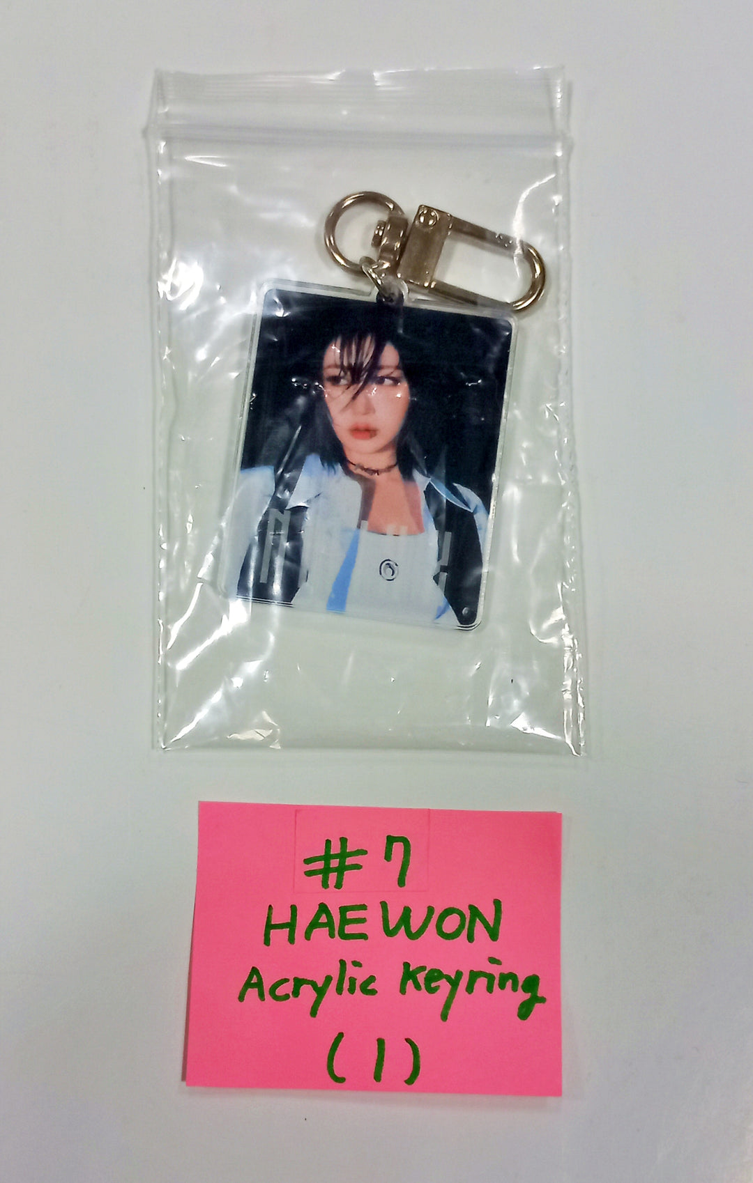 NMIXX "Fe3O4: BREAK" - Everline Lucky Draw Event Photocard, Pop-Up Event Keyring [24.01.19] - HALLYUSUPERSTORE