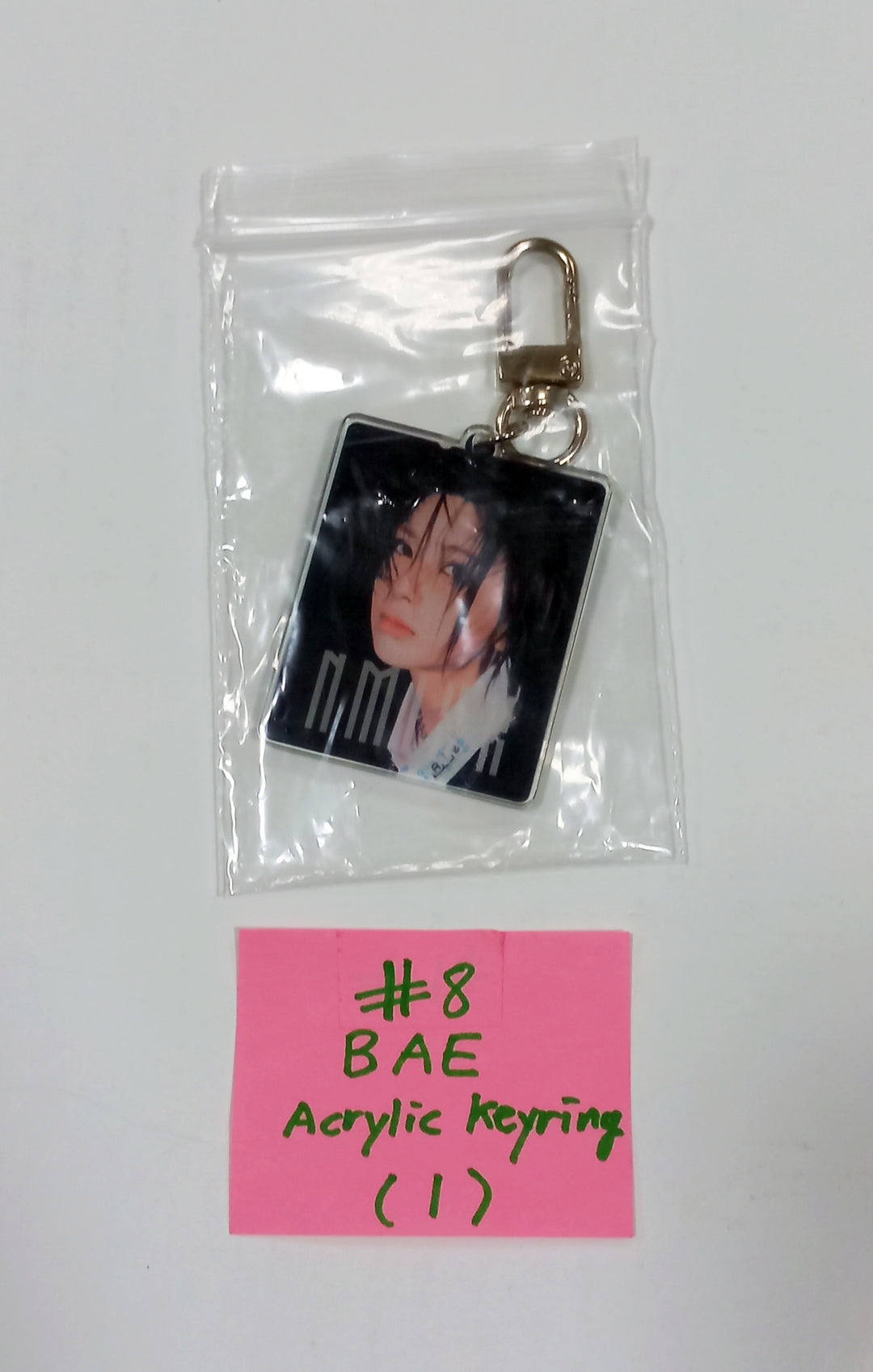 NMIXX "Fe3O4: BREAK" - Everline Lucky Draw Event Photocard, Pop-Up Event Keyring [24.01.19] - HALLYUSUPERSTORE