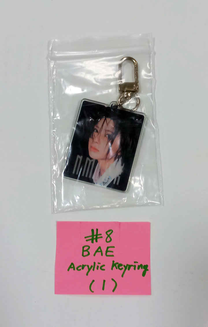 NMIXX "Fe3O4: BREAK" - Everline Lucky Draw Event Photocard, Pop-Up Event Keyring [24.01.19] - HALLYUSUPERSTORE
