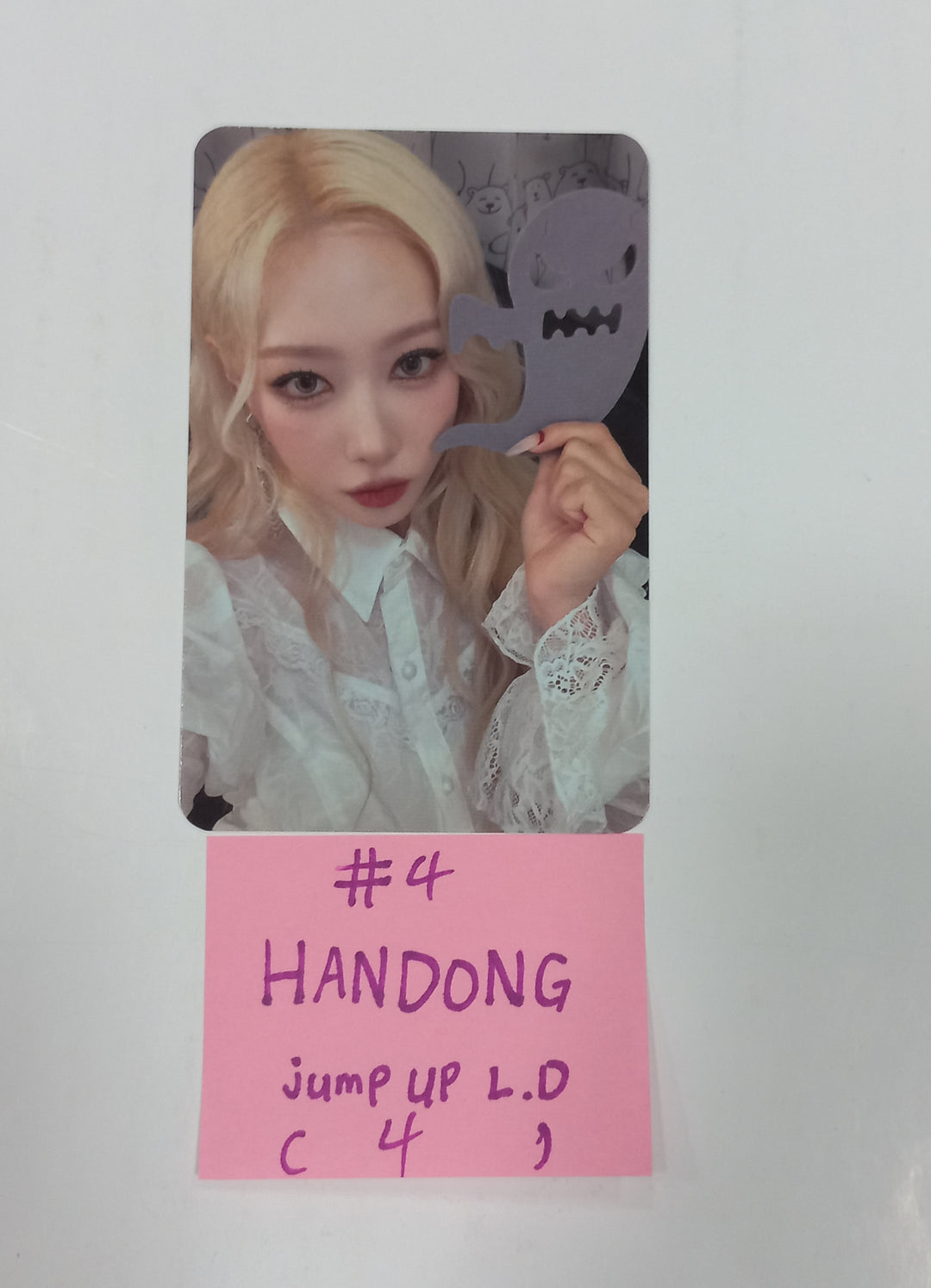 Dreamcatcher "VillainS" - Jump Up Lucky Draw Event Photocard [24.1.19] - HALLYUSUPERSTORE