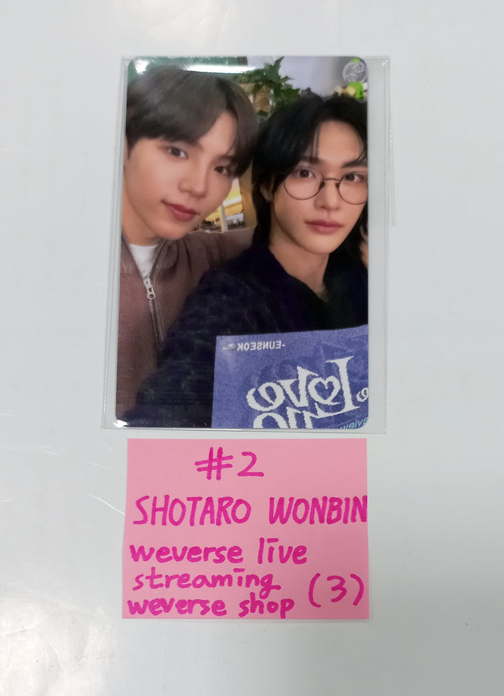 RIIZE - "Love 119" Weverse Live Streaming Event Photocard [24.1.19] - HALLYUSUPERSTORE