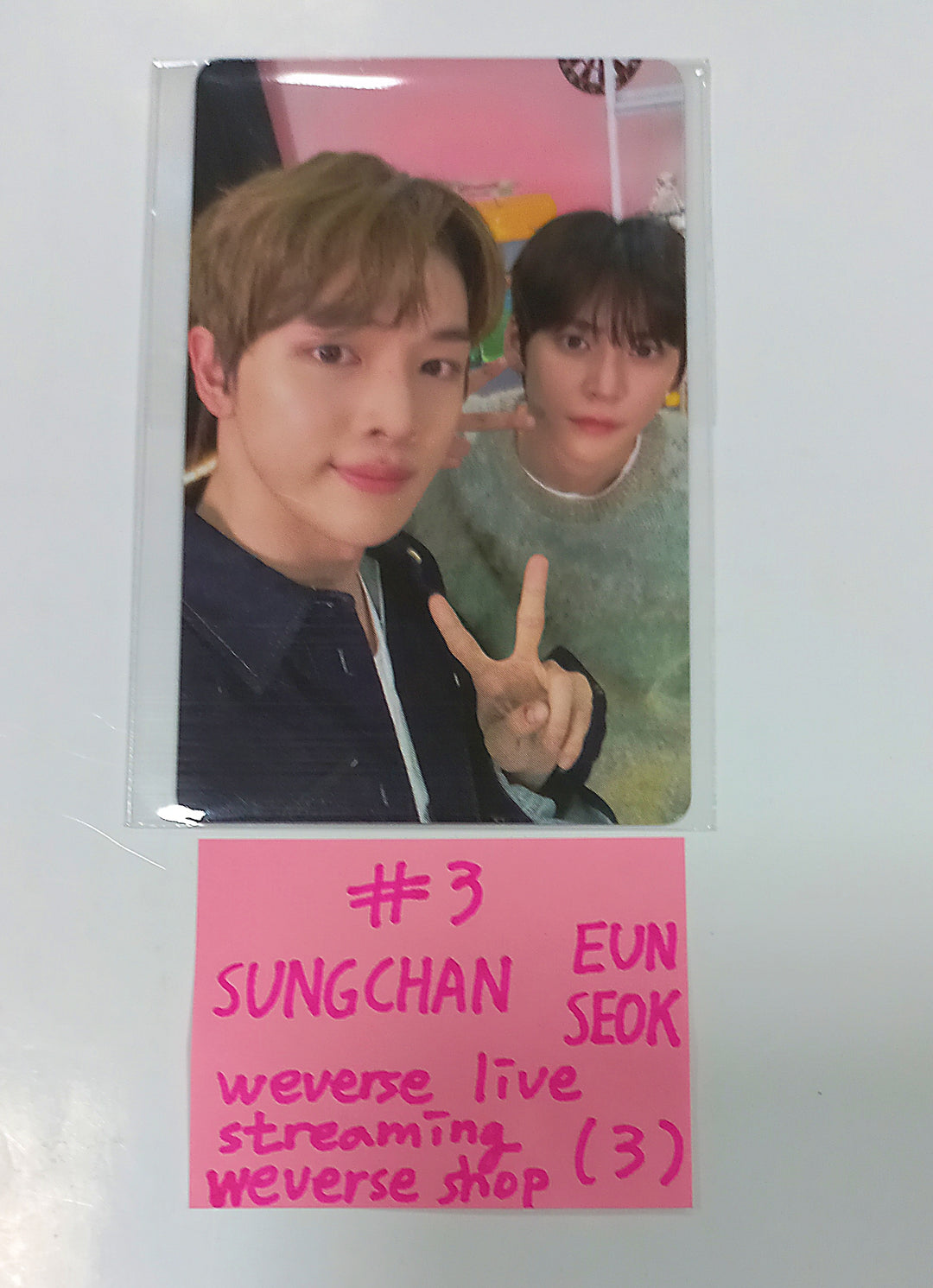RIIZE - "Love 119" Weverse Live Streaming Event Photocard [24.1.19] - HALLYUSUPERSTORE