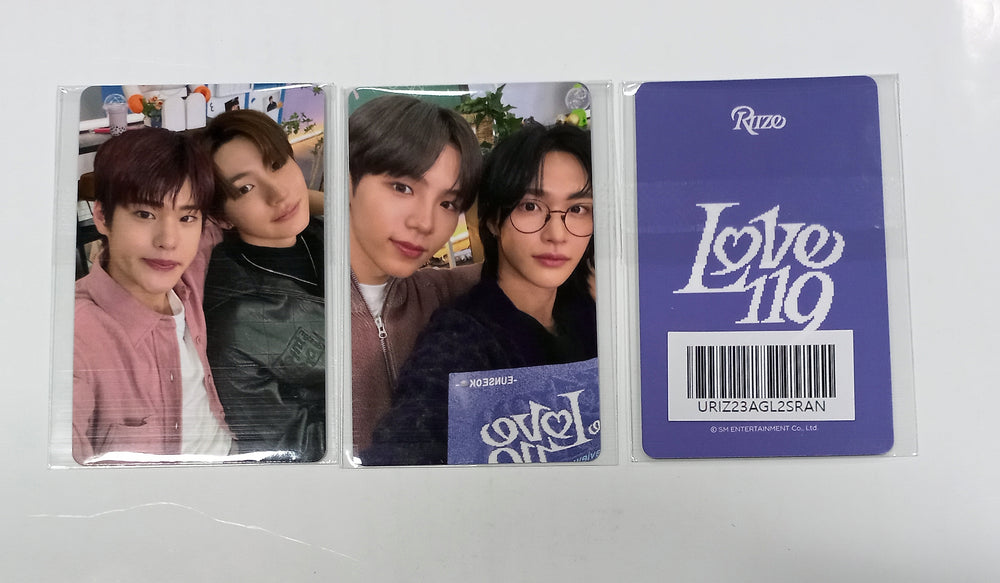 RIIZE - "Love 119" Weverse Live Streaming Event Photocard [24.1.19] - HALLYUSUPERSTORE