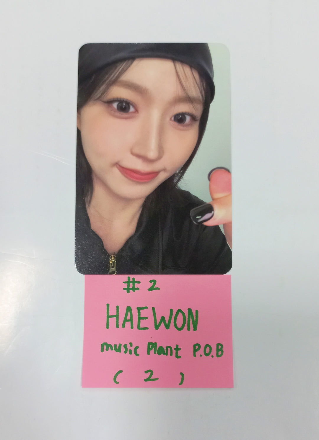 NMIXX "Fe3O4: BREAK" - Music Plant Pre-Order Benefit Photocard [24.1.19] - HALLYUSUPERSTORE
