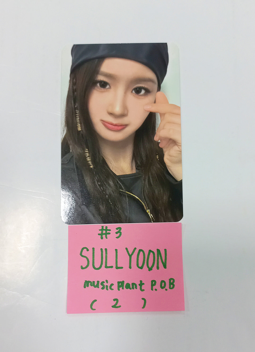 NMIXX "Fe3O4: BREAK" - Music Plant Pre-Order Benefit Photocard [24.1.19] - HALLYUSUPERSTORE