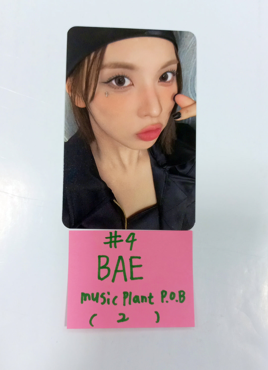 NMIXX "Fe3O4: BREAK" - Music Plant Pre-Order Benefit Photocard [24.1.19] - HALLYUSUPERSTORE