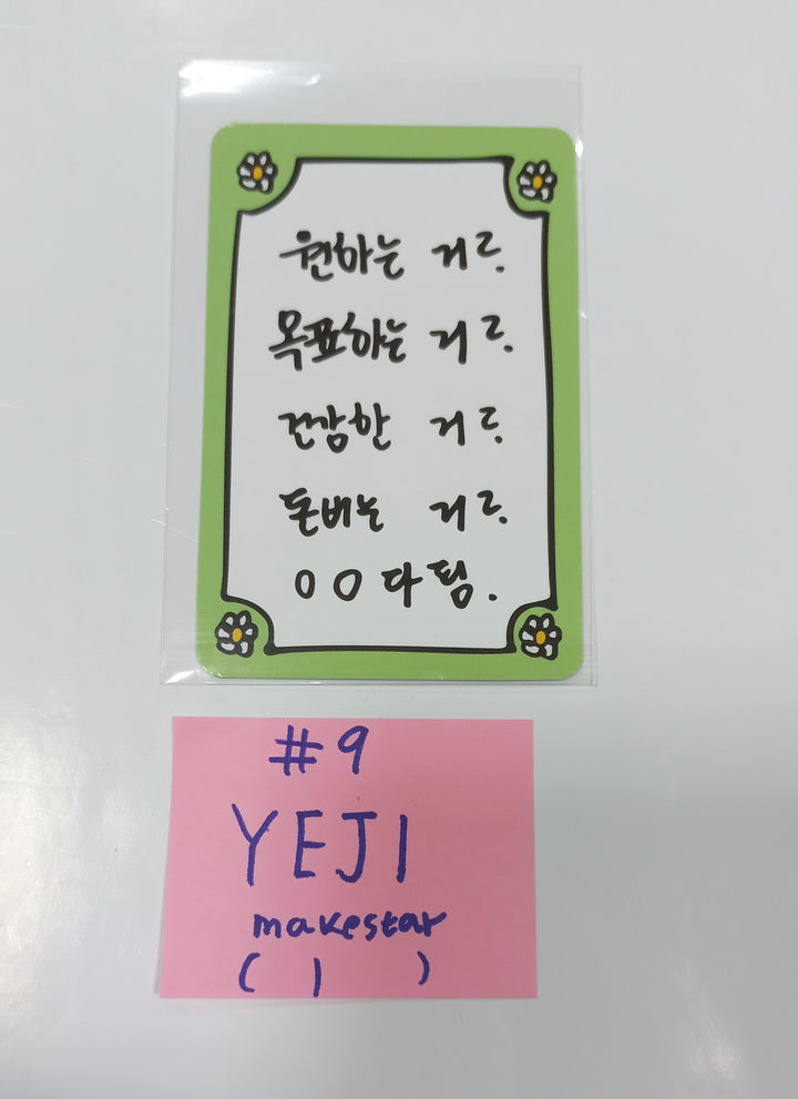ITZY "BORN TO BE" - MakeStar Fansign Event Photocard [24.1.19] - HALLYUSUPERSTORE
