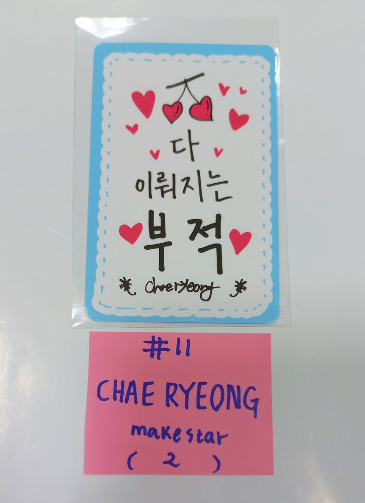 ITZY "BORN TO BE" - MakeStar Fansign Event Photocard [24.1.19] - HALLYUSUPERSTORE
