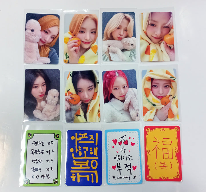 ITZY "BORN TO BE" - MakeStar Fansign Event Photocard [24.1.19] - HALLYUSUPERSTORE