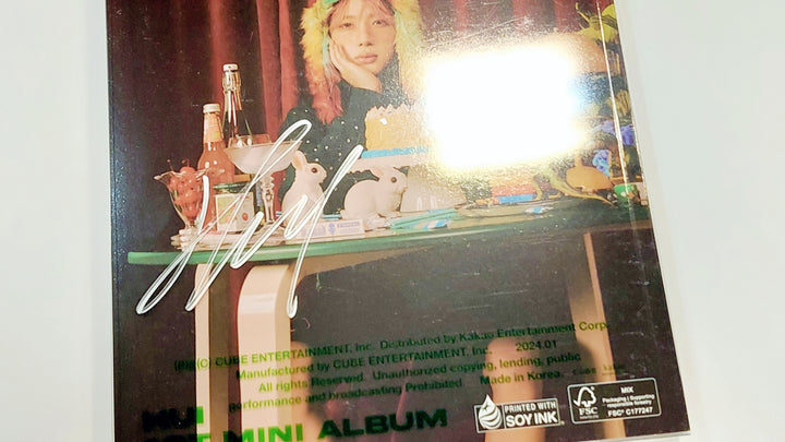 HUI 1st Mini "Whu is Me : Complex" - Hand Autographed(Signed) Promo Album [24.1.19] - HALLYUSUPERSTORE