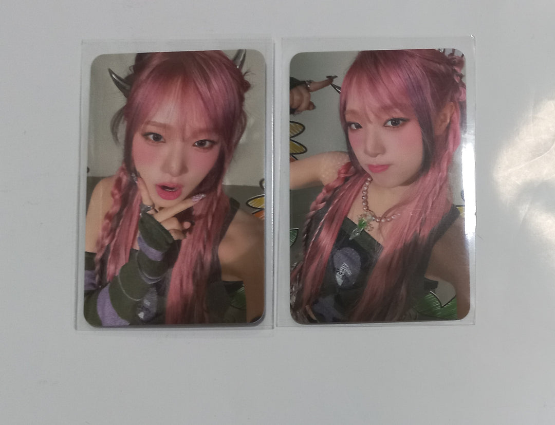 YENA "Good Morning" - Withmuu Pre-Order Benefit Photocard [24.1.22] - HALLYUSUPERSTORE