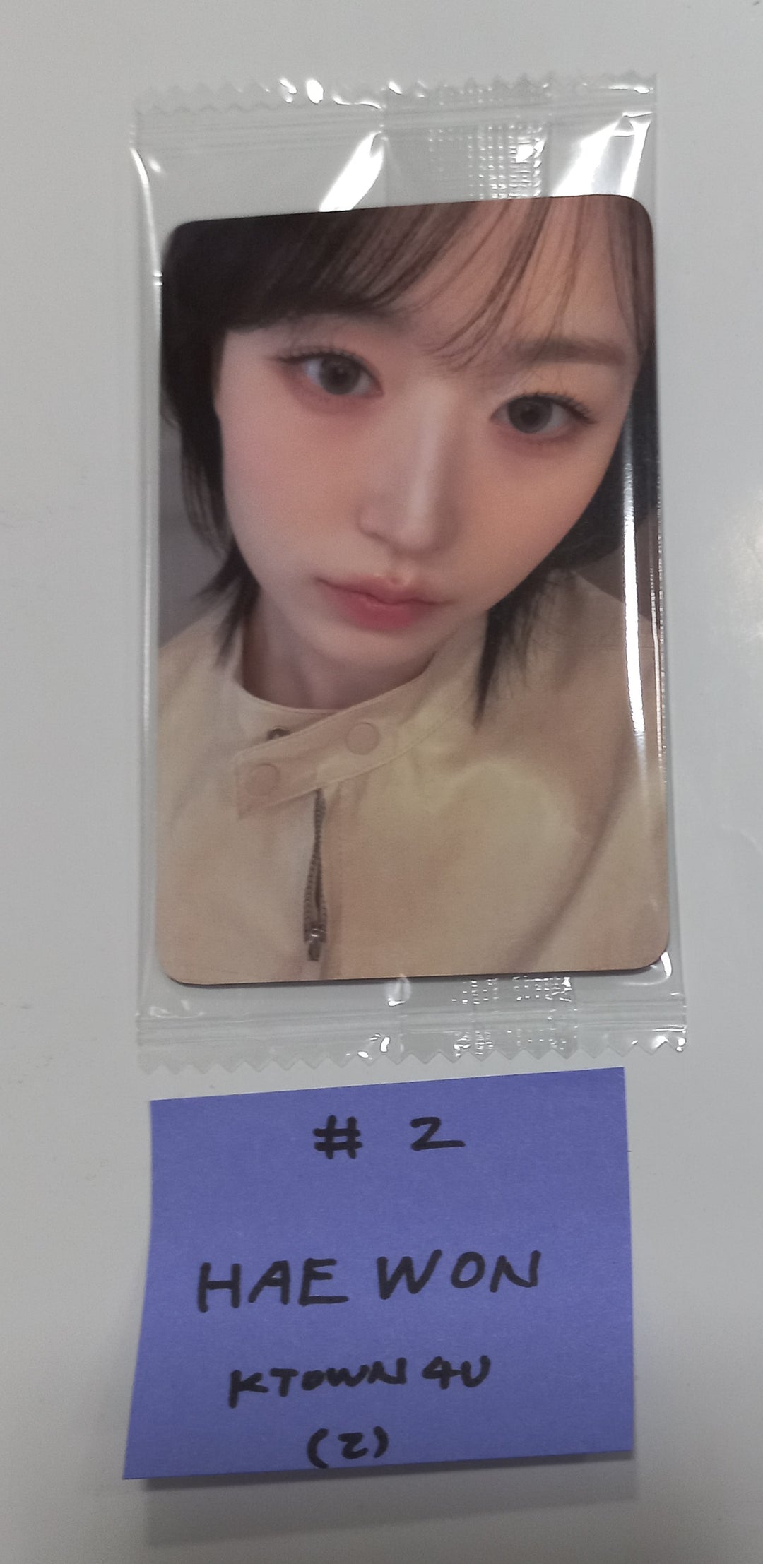 NMIXX "Fe3O4: BREAK" - Ktown4U Fansign Event Photocard [24.1.22] - HALLYUSUPERSTORE