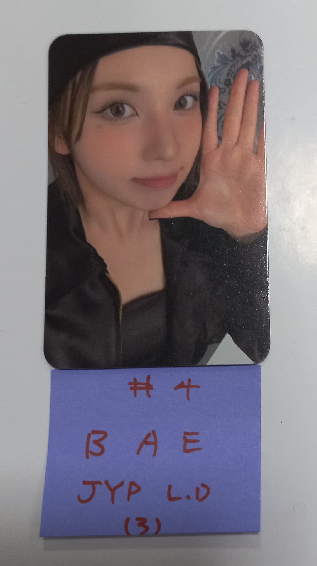 NMIXX "Fe3O4: BREAK" - JYP Shop Lucky Draw Event Photocard [24.1.22] - HALLYUSUPERSTORE