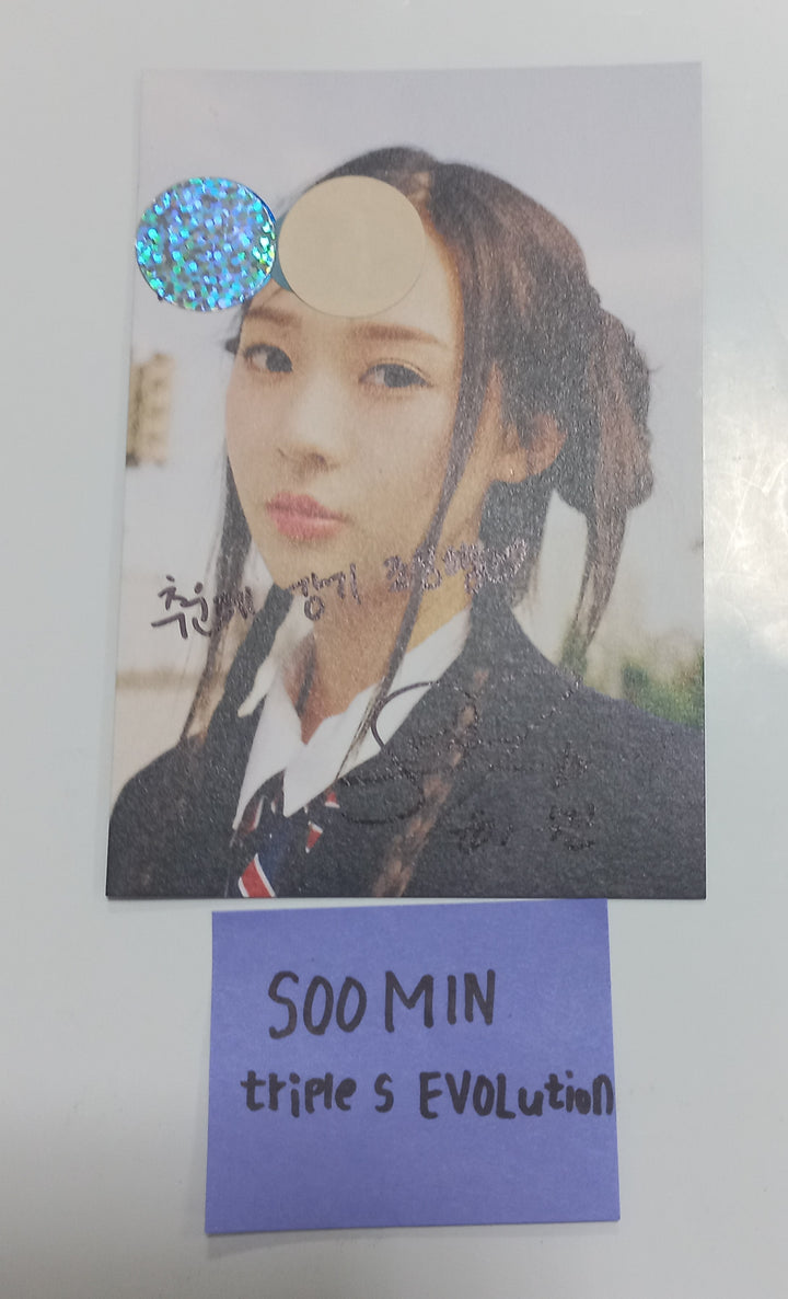 Soomin (Of TripleS) "EVOLution : Mujuk" - A Cut Page From Fansign Event Album (QR Ver.) [24.1.22] - HALLYUSUPERSTORE
