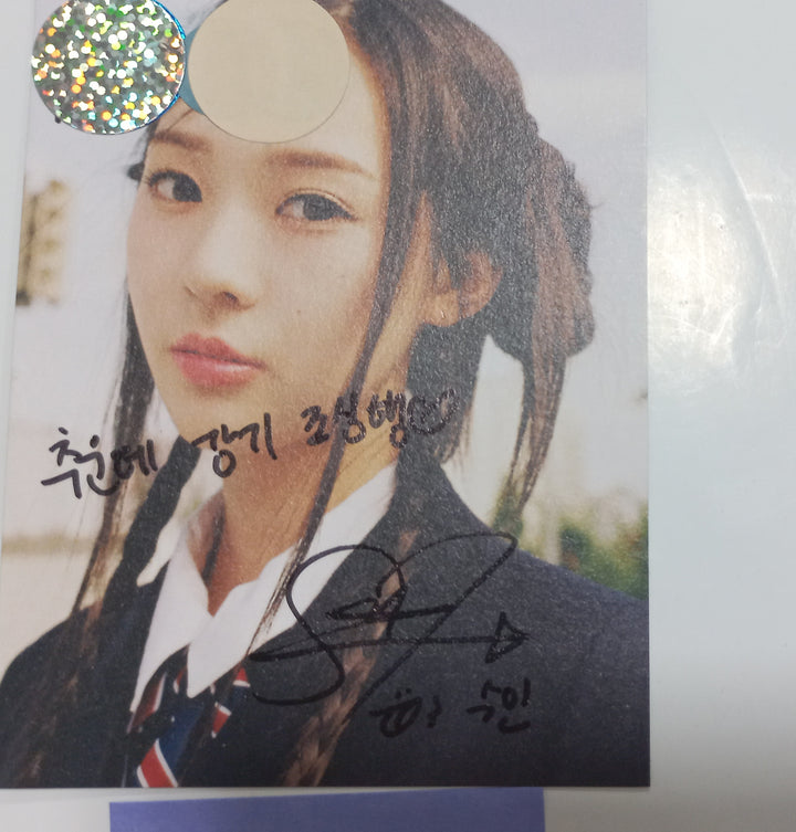 Soomin (Of TripleS) "EVOLution : Mujuk" - A Cut Page From Fansign Event Album (QR Ver.) [24.1.22] - HALLYUSUPERSTORE