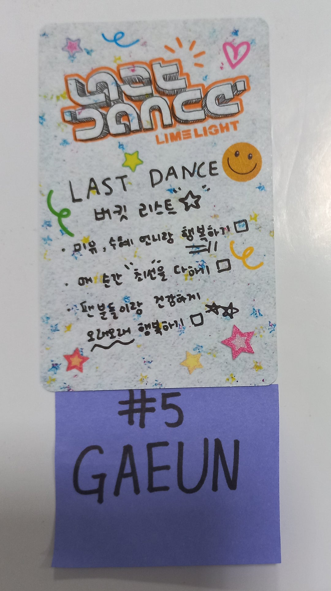 LIMELIGHT "Last Dance" - Hand Autographed(Signed) Photocard [Nemo Ver.] [24.1.22] - HALLYUSUPERSTORE