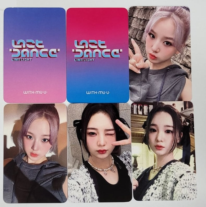 LIMELIGHT "Last Dance" - Withmuu Fansign Event Photocard [Nemo Ver.] [24.1.22] - HALLYUSUPERSTORE