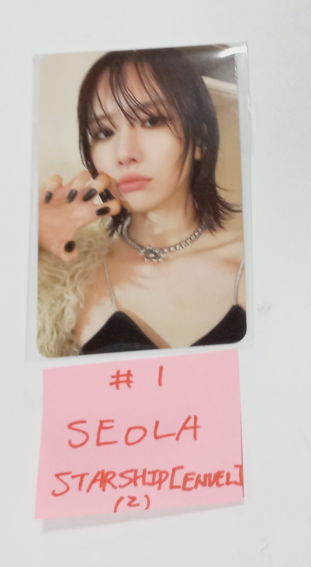 SEOLA (Of WJSN) "INSIDE OUT" - Starship Pre-Order Benefit Photocard [ENVELOPE ver.] [24.1.24] - HALLYUSUPERSTORE