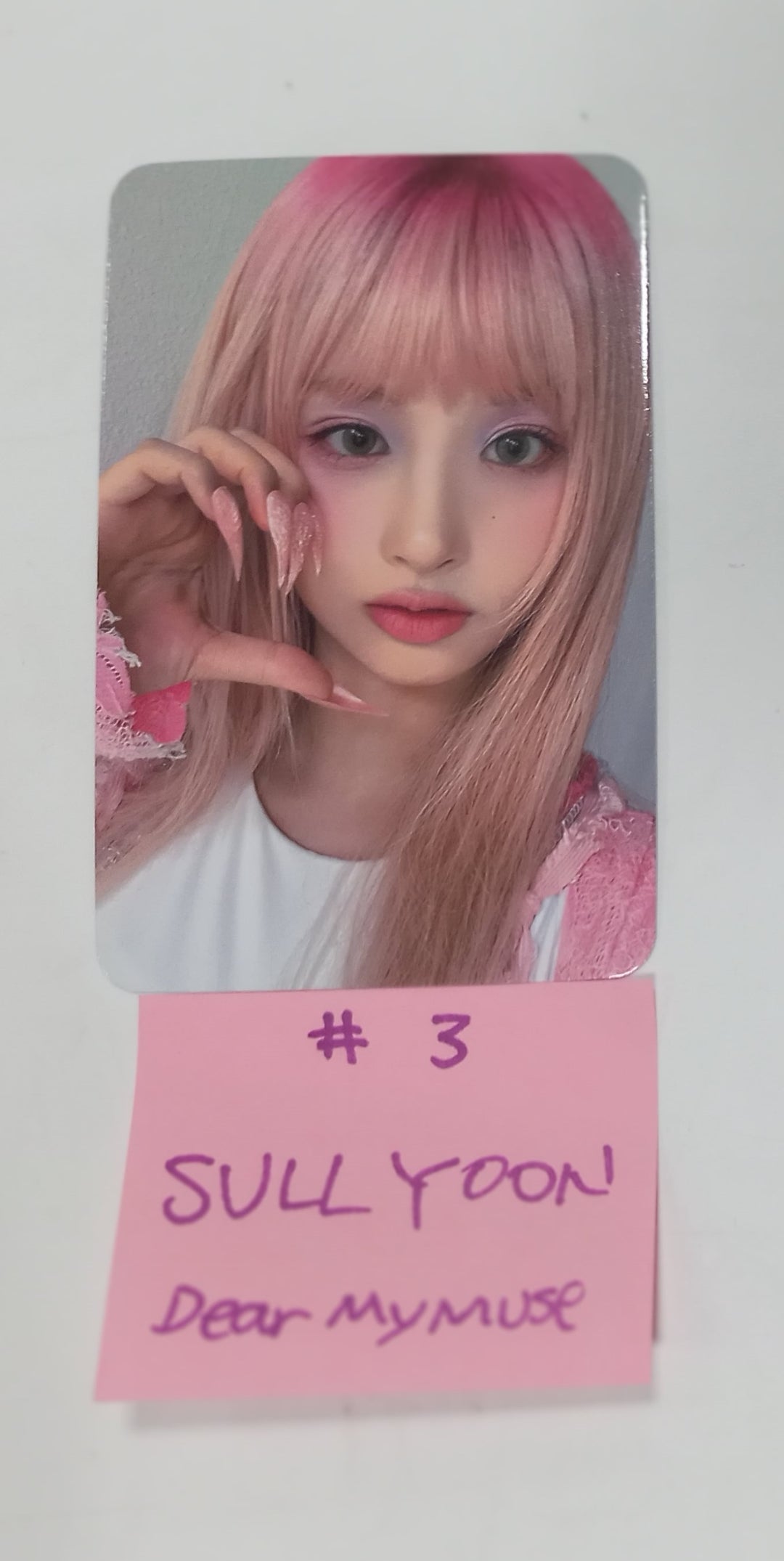 NMIXX "Fe3O4: BREAK" - Dear My Muse Pre-Order Benefit Photocard [24.1.24] - HALLYUSUPERSTORE
