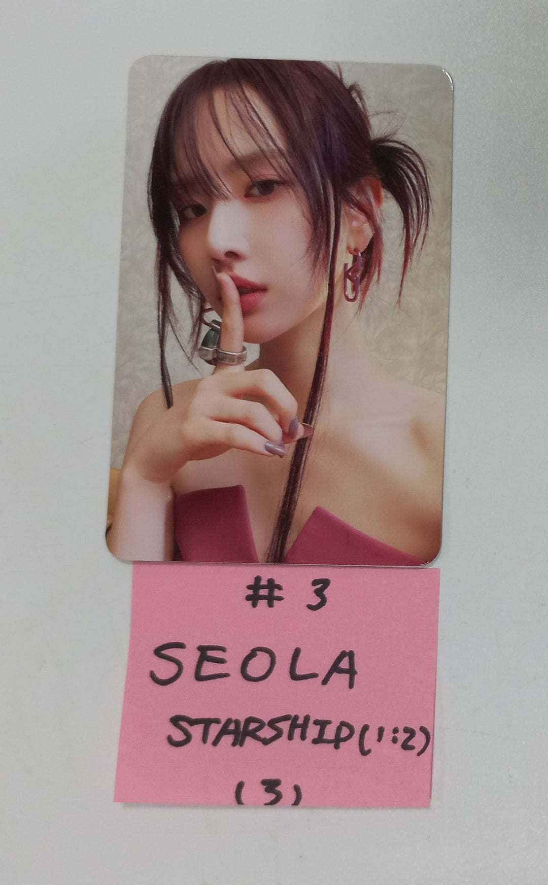 SEOLA (Of WJSN) "INSIDE OUT" - Starship Pre-Order Benefit Photocard [24.1.24] - HALLYUSUPERSTORE
