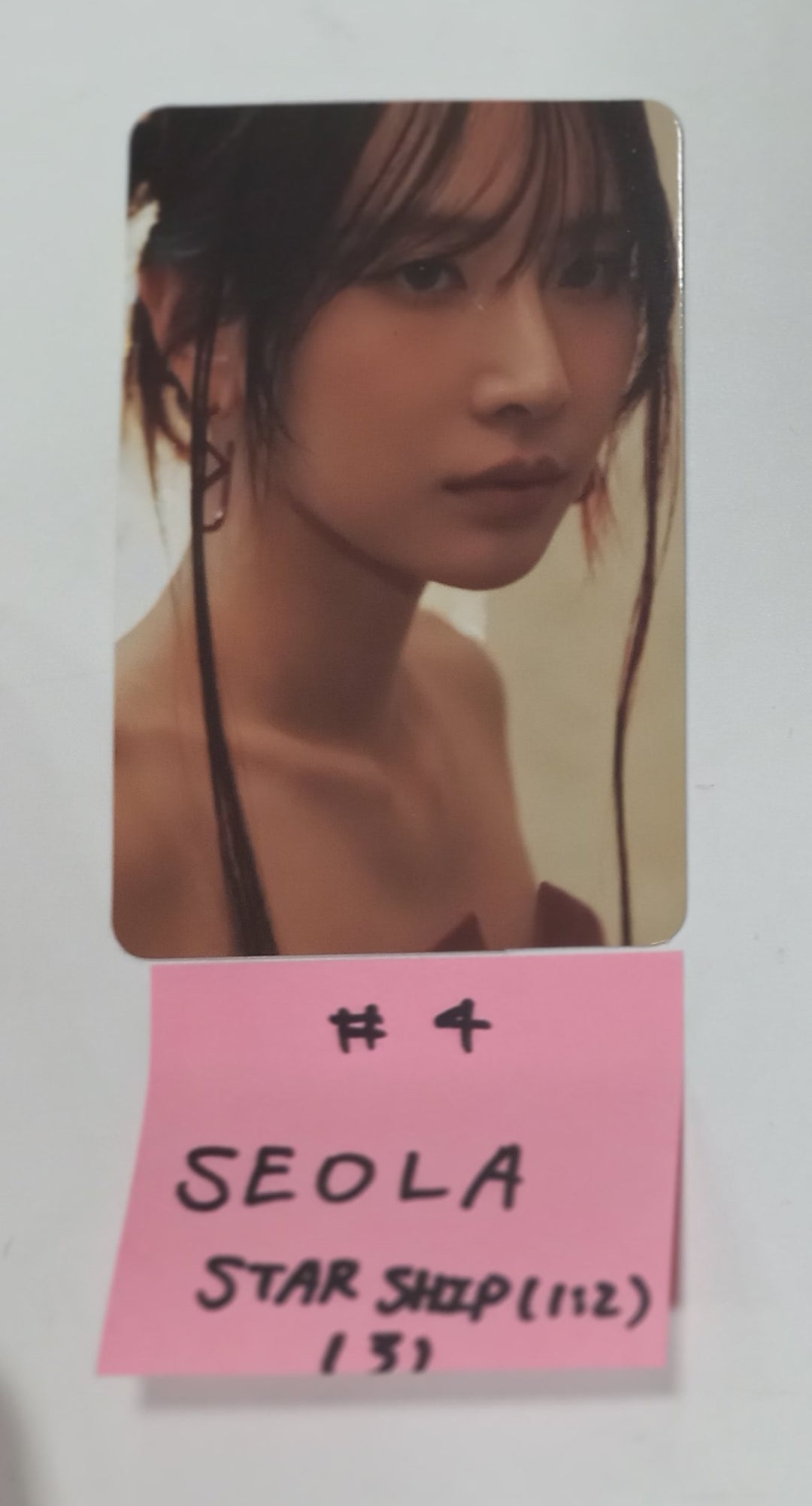 SEOLA (Of WJSN) "INSIDE OUT" - Starship Pre-Order Benefit Photocard [24.1.24] - HALLYUSUPERSTORE
