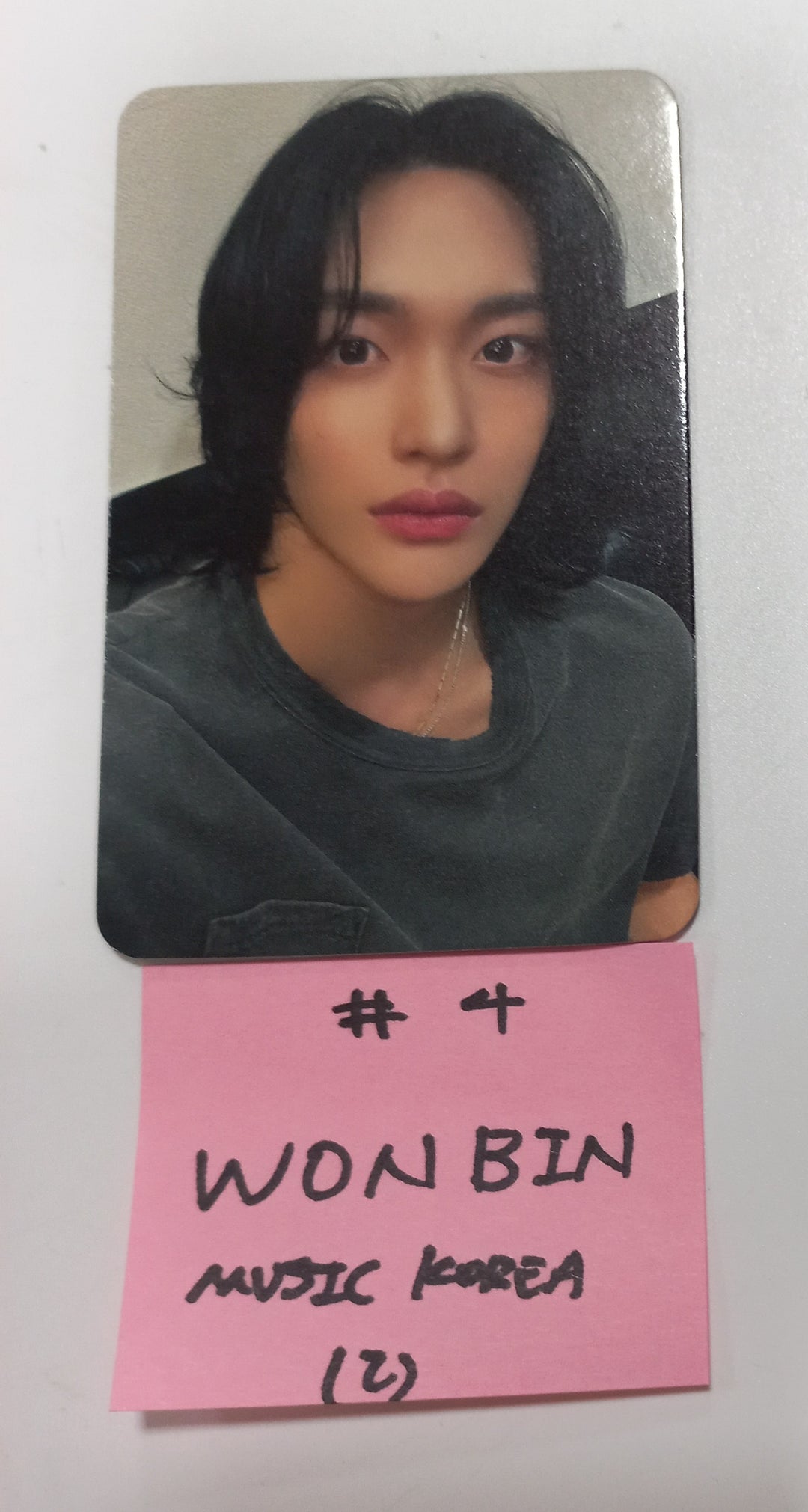 RIIZE - "Love 119" Music Korea Lucky Draw Event Photocard [24.1.24] - HALLYUSUPERSTORE