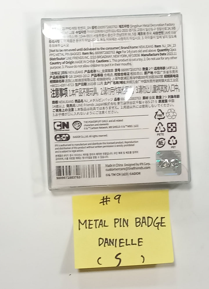 New Jeans - New Jeans x Line Friends Pop-Up Store Official MD [Acrylic Magnetic, Pin Badge, Photo Holder Keyring, Mouse Pad, Plastic File] [24.1.24] - HALLYUSUPERSTORE