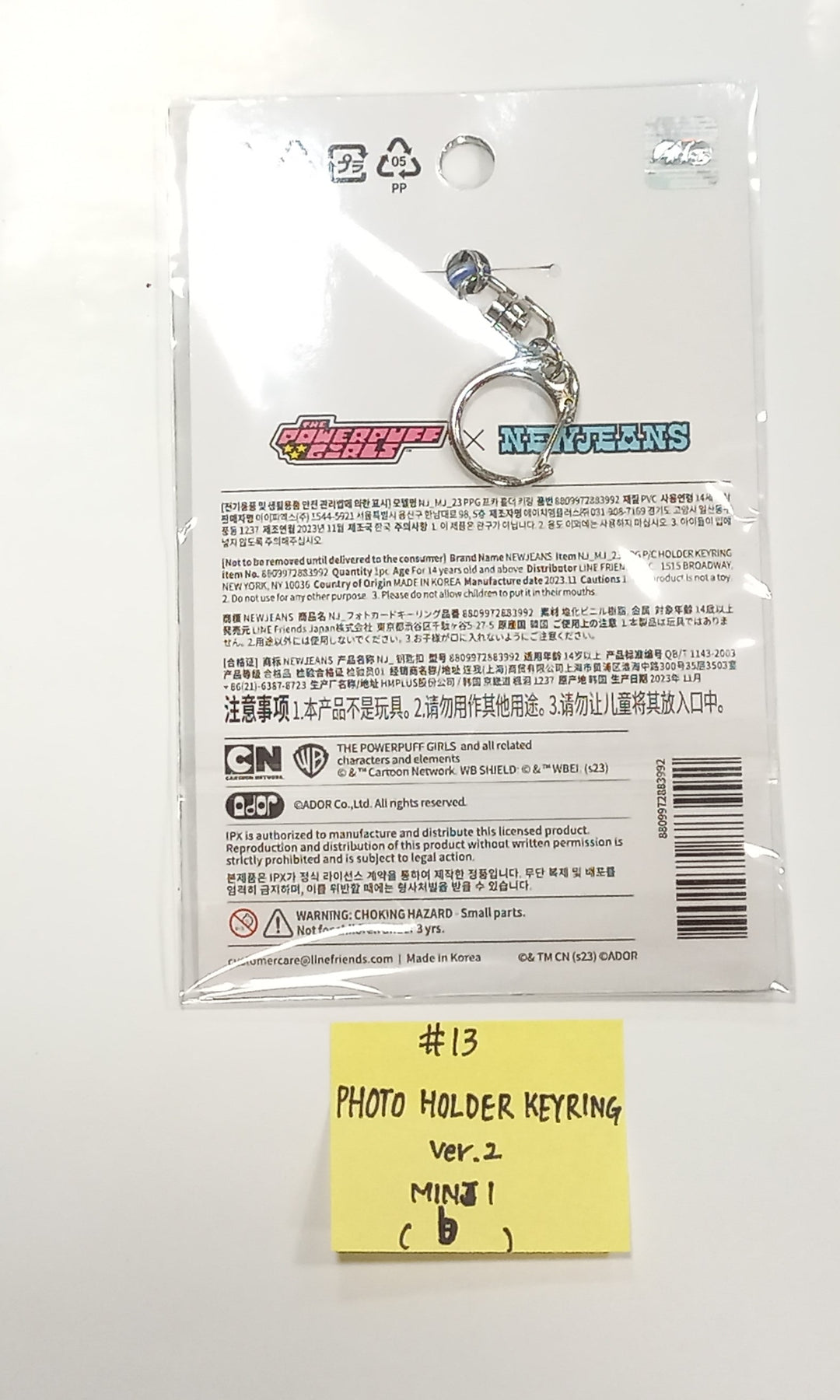 New Jeans - New Jeans x Line Friends Pop-Up Store Official MD [Acrylic Magnetic, Pin Badge, Photo Holder Keyring, Mouse Pad, Plastic File] [24.1.24] - HALLYUSUPERSTORE