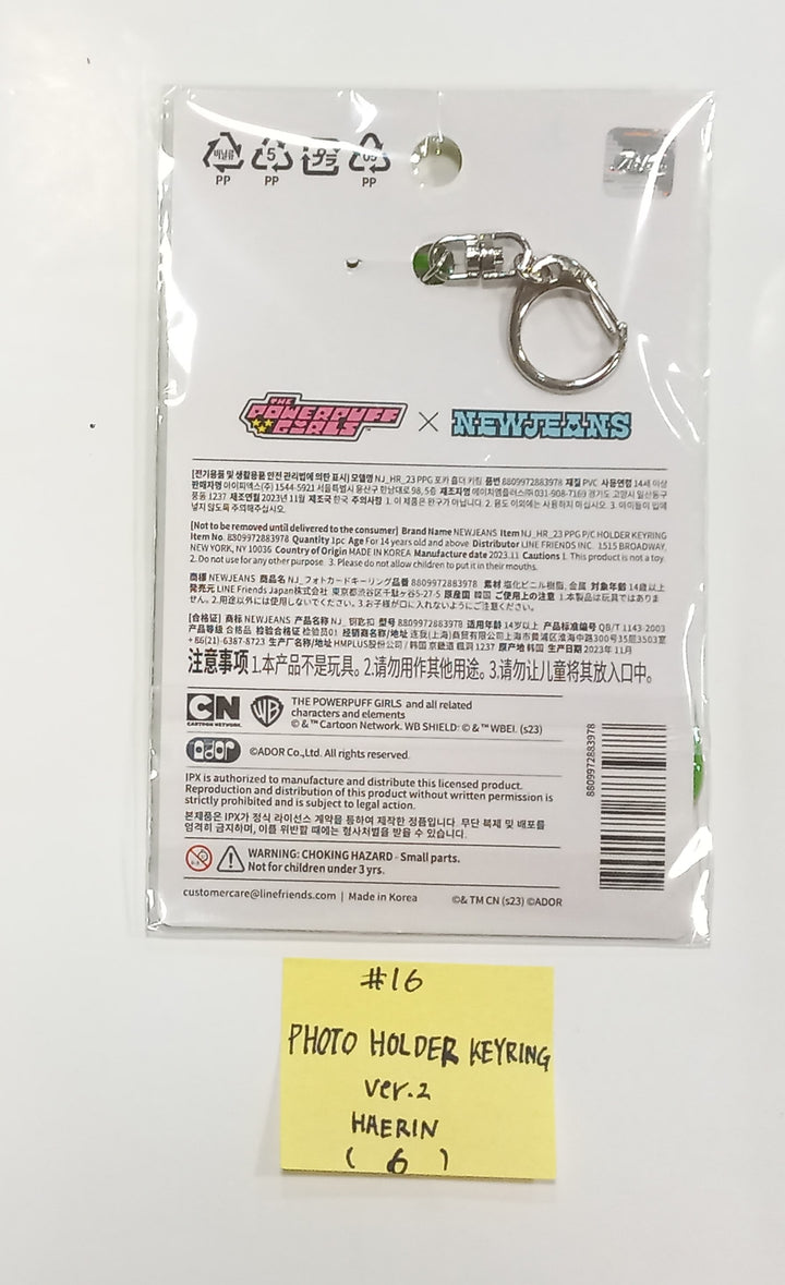 New Jeans - New Jeans x Line Friends Pop-Up Store Official MD [Acrylic Magnetic, Pin Badge, Photo Holder Keyring, Mouse Pad, Plastic File] [24.1.24] - HALLYUSUPERSTORE