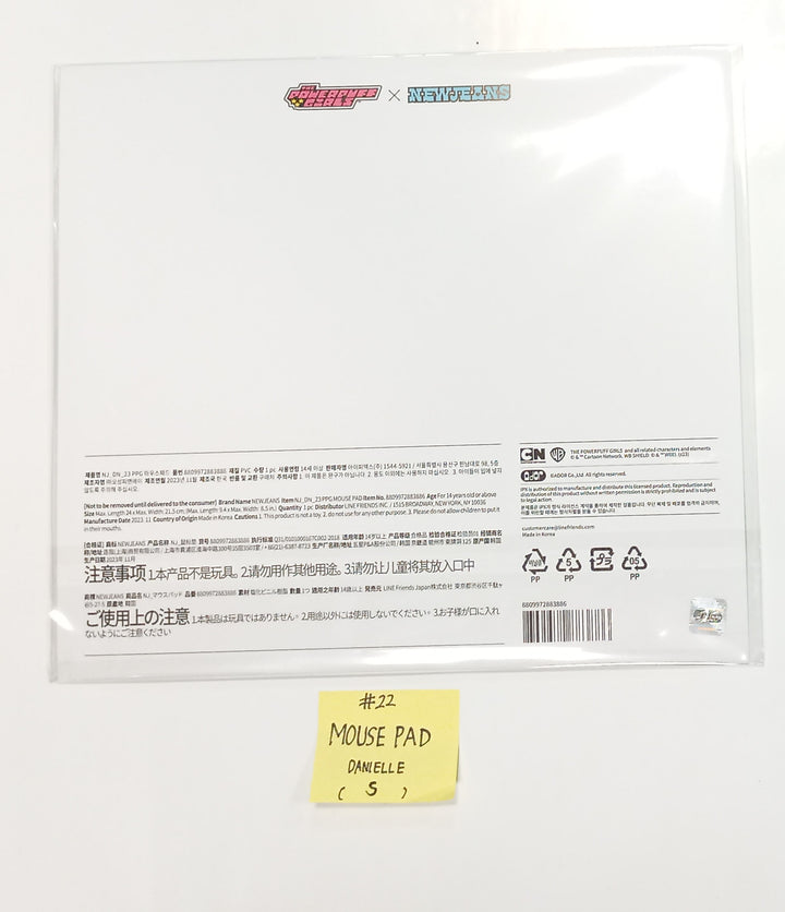 New Jeans - New Jeans x Line Friends Pop-Up Store Official MD [Acrylic Magnetic, Pin Badge, Photo Holder Keyring, Mouse Pad, Plastic File] [24.1.24] - HALLYUSUPERSTORE