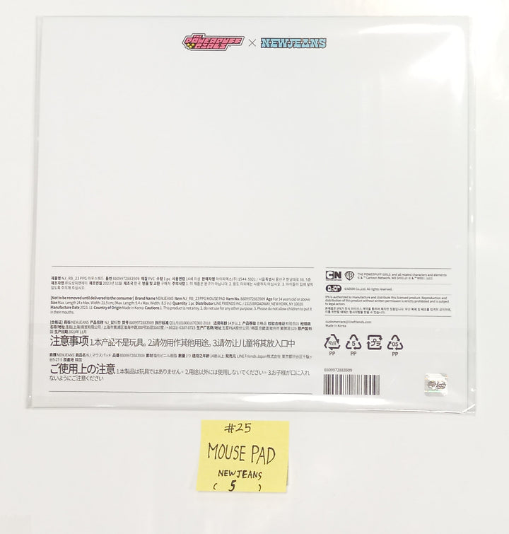 New Jeans - New Jeans x Line Friends Pop-Up Store Official MD [Acrylic Magnetic, Pin Badge, Photo Holder Keyring, Mouse Pad, Plastic File] [24.1.24] - HALLYUSUPERSTORE