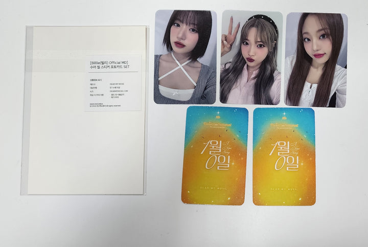 Billlie "The Billlies Odditorium" - Official MD [Sign Language Seal Sticker &amp; Photocard Set (5EA)] [24.1.24] - HALLYUSUPERSTORE