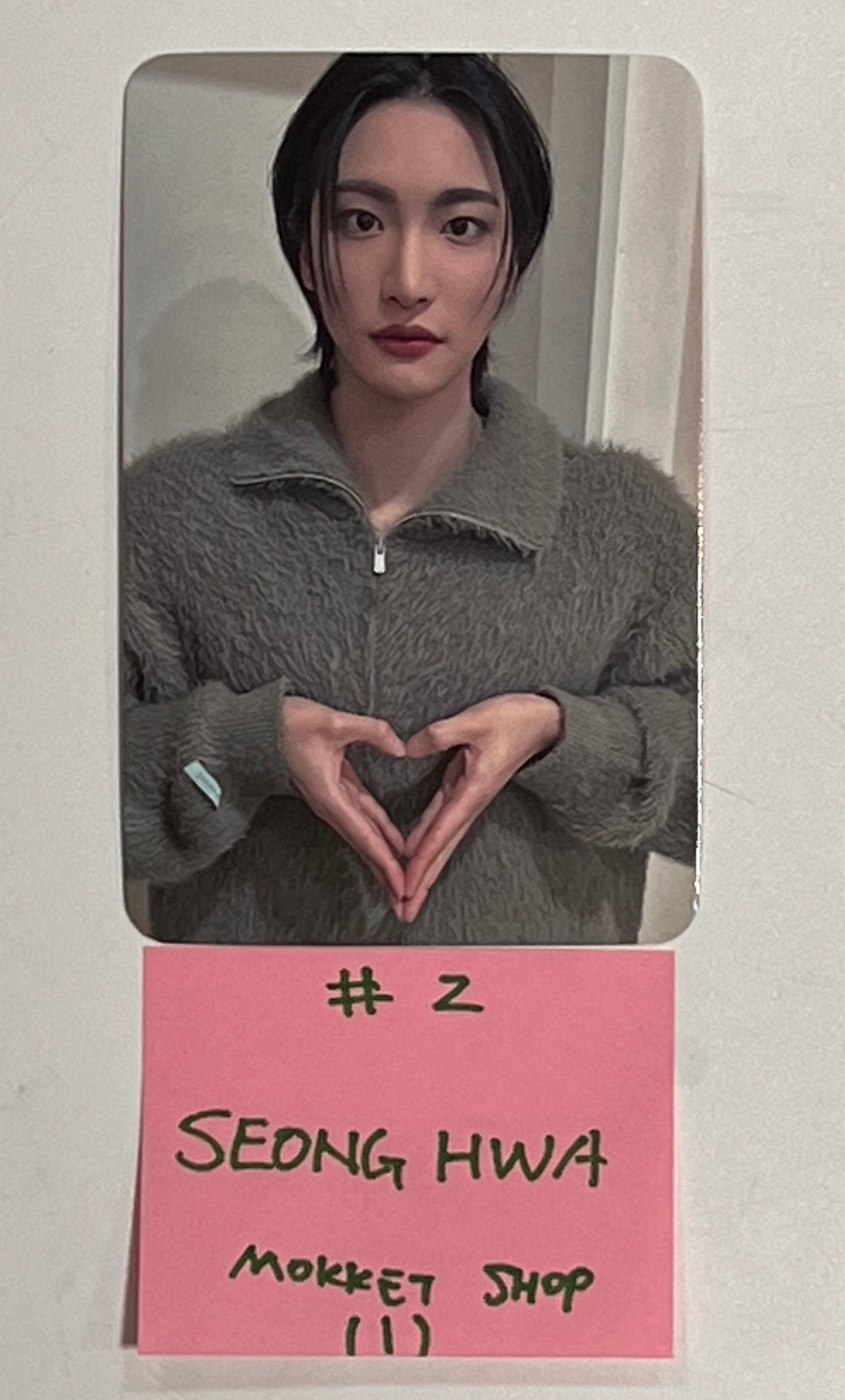 Ateez - "The World Ep.Fin : Will" Mokket Shop Fansign Event Photocard [24.1.24] - HALLYUSUPERSTORE