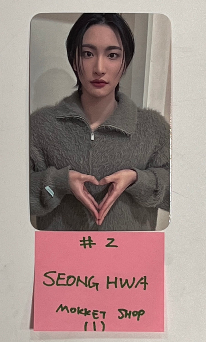 Ateez - "The World Ep.Fin : Will" Mokket Shop Fansign Event Photocard [24.1.24] - HALLYUSUPERSTORE
